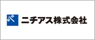 ニチアス株式会社