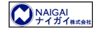 ナイガイ株式会社